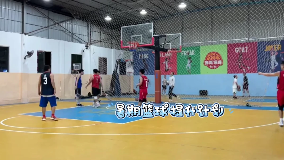 如何制定替补球员的个性化训练计划_0